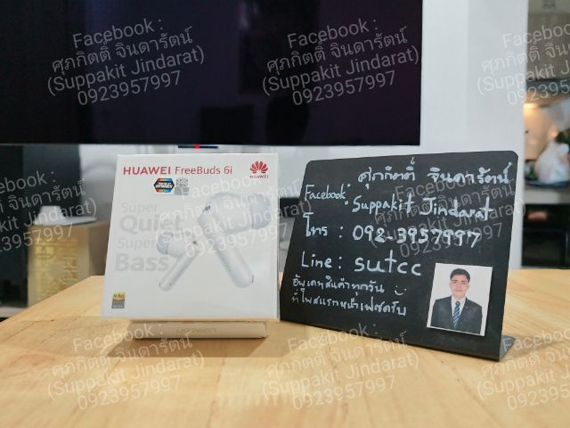 หูฟัง Huawei Freebuds SE4 ANC, Freebuds 6i มือหนึ่ง ประกันศูนย์ไทย รูปที่ 2
