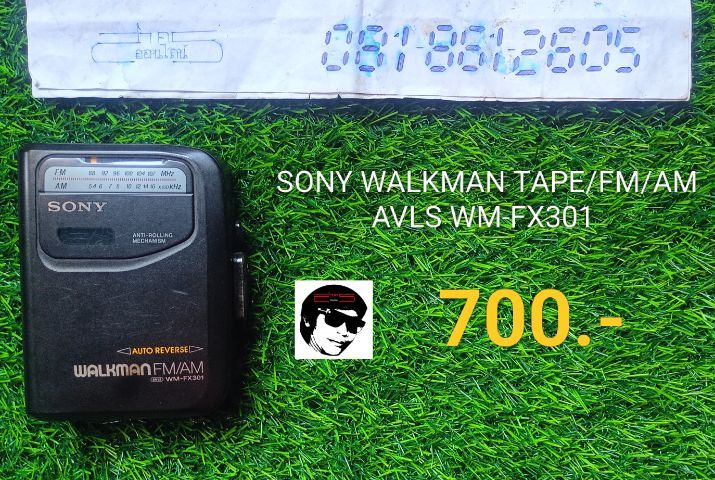 ภาษาไทย เทป โซนี่วอลล์คแมน