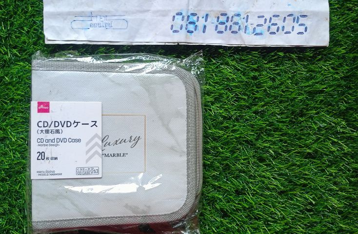 โซนี่วอลล์คแมน รูปที่ 7