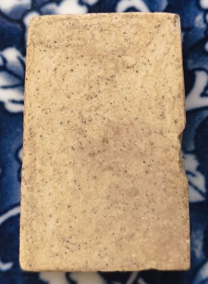 พระสมเด็จพิมพ์ใหญ่เนื้อเก่าค่ะ รูปที่ 14