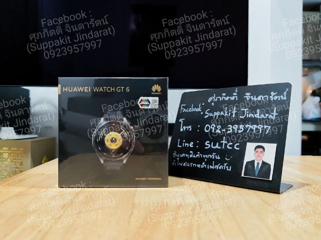 ดำ Huawei Watch GT 6 46mm มือหนึ่ง ประกันศูนย์ไทย