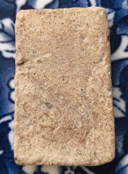 พระสมเด็จวัดระฆังพิมพ์ใหญ่เนื้อเก่าค่ะ รูปที่ 6