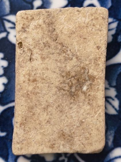 พระสมเด็จพิมพ์ใหญ่เนื้อเก่าค่ะ รูปที่ 16