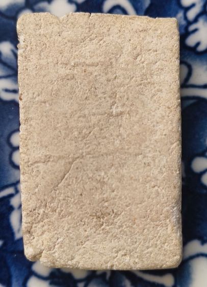 พระสมเด็จพิมพ์ใหญ่เนื้อเก่าค่ะ รูปที่ 10