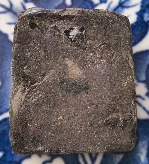 พระเกจิเนื้อเก่าค่ะ รูปที่ 16