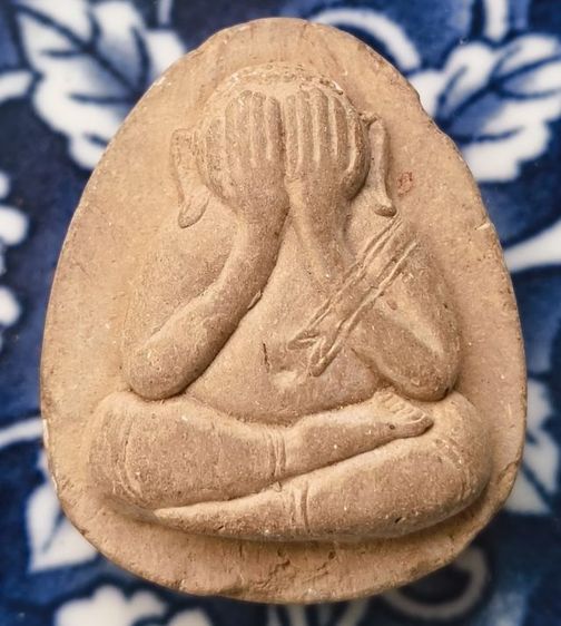 พระเกจิเนื้อเก่าค่ะ รูปที่ 17