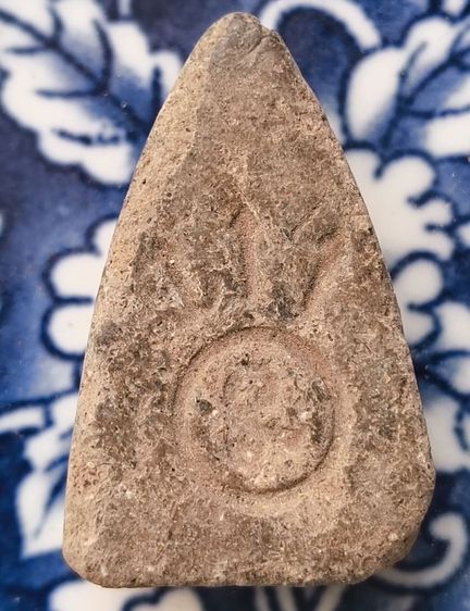 พระเกจิเนื้อเก่าค่ะ รูปที่ 16