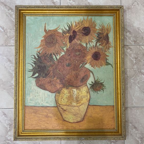 Sunflowers - Vincent Van Gogh (1853 - 1890) Edition 2900 รูปที่ 2