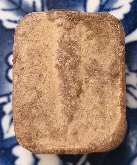 พระเกจิเนื้อเก่าค่ะ รูปที่ 6