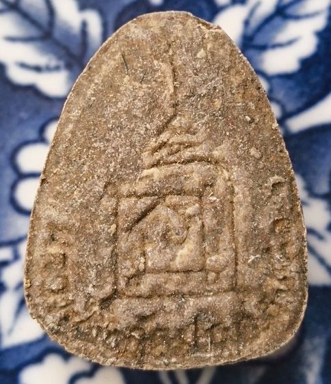 พระเกจิเนื้อเก่าค่ะ รูปที่ 10