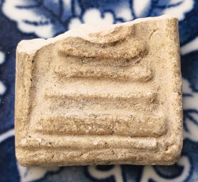 พระเกจิเนื้อเก่าค่ะ รูปที่ 17