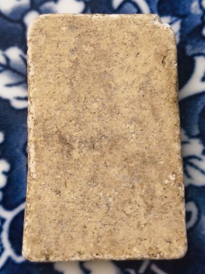 พระเกจิเนื้อเก่าค่ะ รูปที่ 8