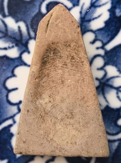 พระเกจิเนื้อเก่าค่ะ รูปที่ 10