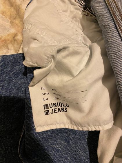 กางเกงยีนส์ Uniqlo ทรง Baggy รูปที่ 3