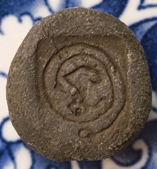 พระปิดตาเนื้อเก่าค่ะ รูปที่ 2