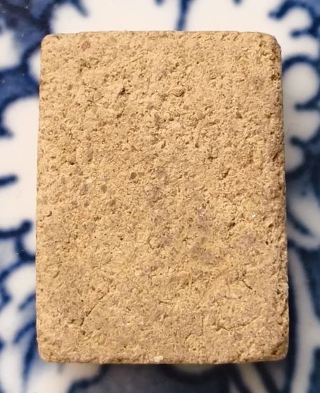 พระสมเด็จเนื้อเก่าค่ะ รูปที่ 6