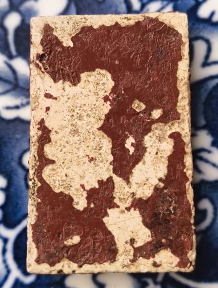 พระสมเด็จเนื้อเก่าค่ะ รูปที่ 2