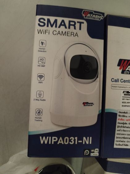 กล้อง​วงจรปิด​ไวไฟ​ รูปที่ 3