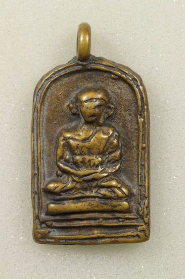 พระเครื่อง