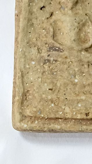 พระสมเด็จตามภาพเก่า รูปที่ 5