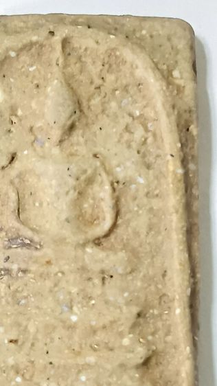 พระสมเด็จตามภาพเก่า รูปที่ 3