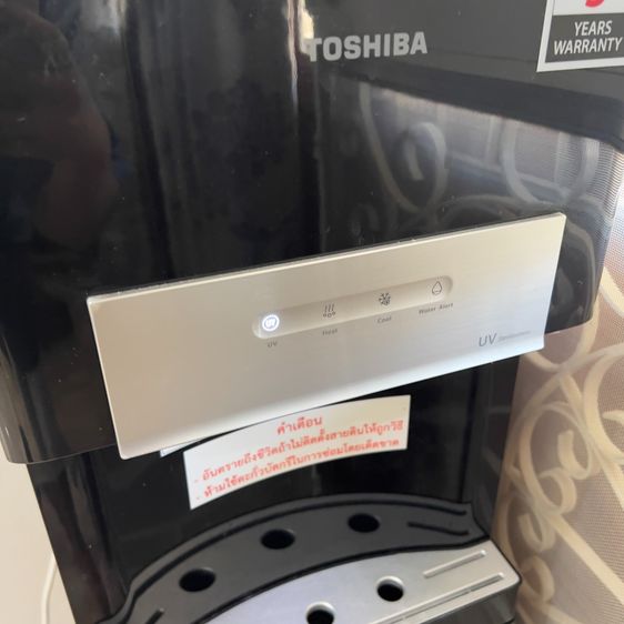 TOSHIBA ตู้ทำน้ำร้อนเย็น รุ่น RWF-W2035UVBTH ถังน้ำด้านล่าง - มือสอง (Used) รูปที่ 3