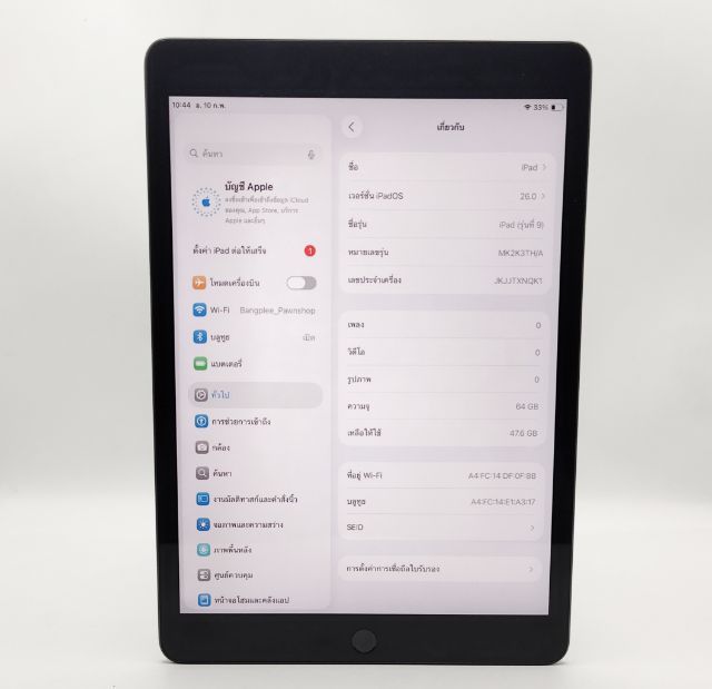 iPad Gen9 64GB Wi-Fi Space Gray พิกัดบางพลี สมุทรปราการ รูปที่ 10