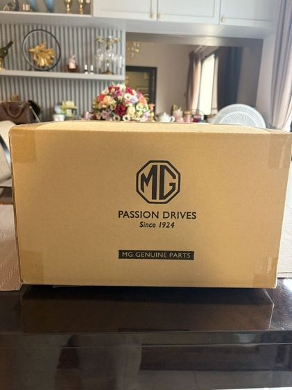 อื่นๆ MG Home Charger