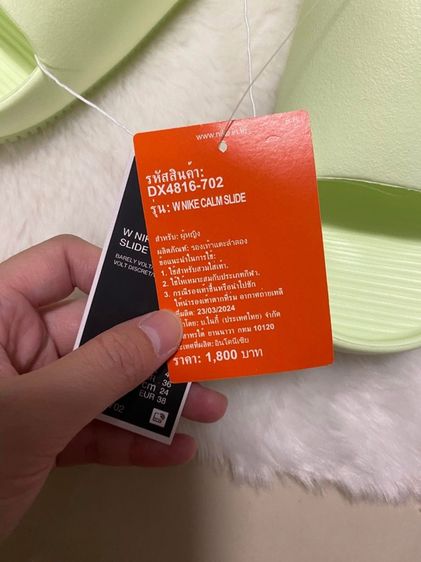 nike calm slide รองเท้าแตะแท้💯size 38 รูปที่ 2
