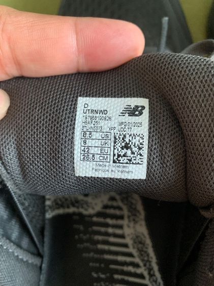 รองเท้าสนีกเกอร์ New Balance Fresh Foam รูปที่ 5