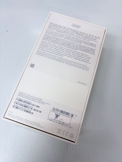 ไอโฟน 8พลัส รูปที่ 6