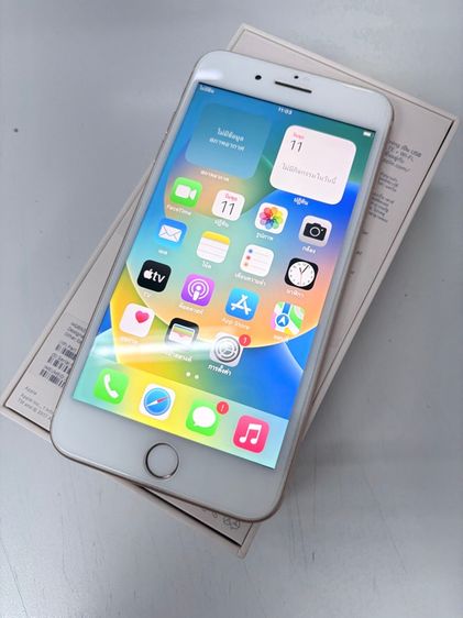 ไอโฟน 8พลัส