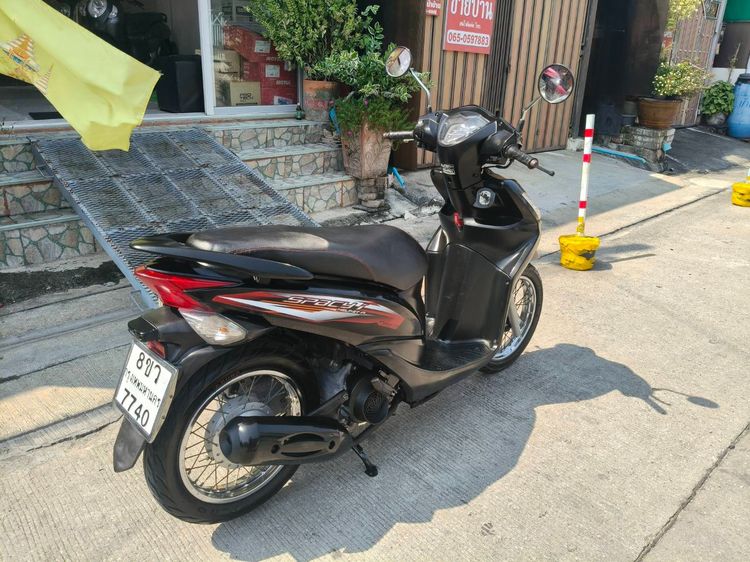 🛵ยังไงก็ขาย Spacyi ปี56 เครื่องดี สีสวย สตาร์ทมือ เล่มชุดโอนครบ+เปลี่ยนถ่ายน้ำมันเครื่องฟรี ส่งฟรี30 ก.ม รูปที่ 7