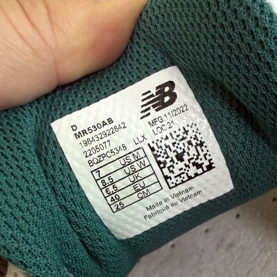 New balance MR530AB มือ2 ใหม่มาก รูปที่ 3