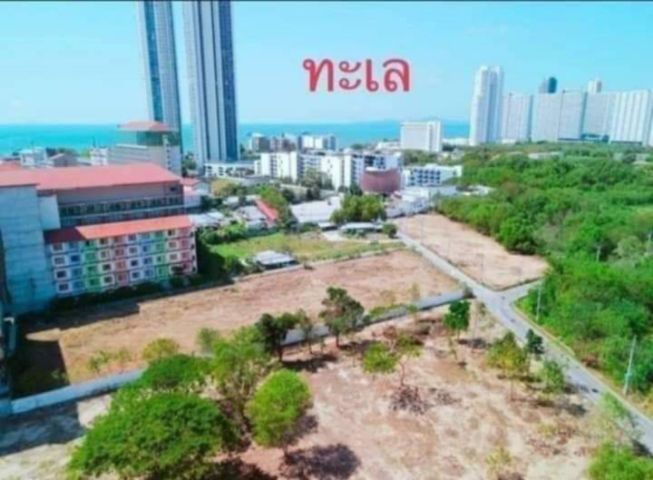 ใช่ ขายที่ดินวิวทะเลนาจอมเทียน