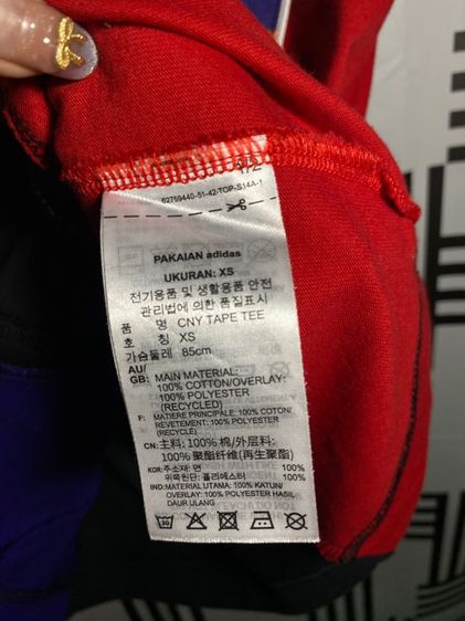 เสื้อยืด adidas แขนสั้น  รูปที่ 7
