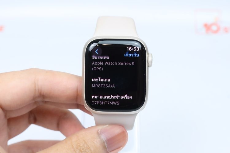Apple Watch Series 9 41mm GPS - ID26020142 รูปที่ 4