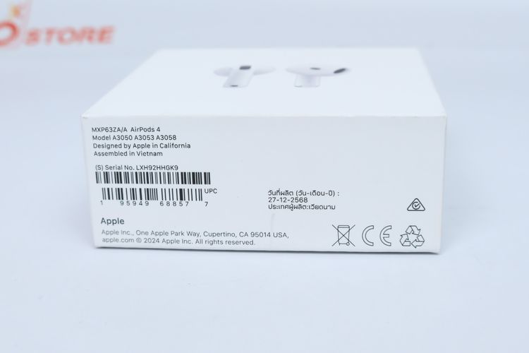 AirPods 4 - ID26020141 รูปที่ 14