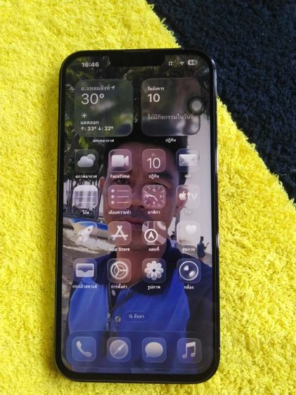 iPhone 13 Pro Max  รูปที่ 2