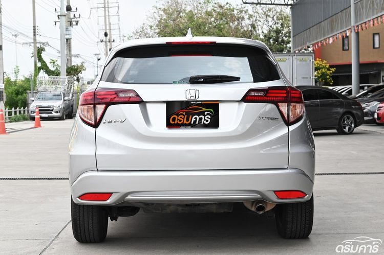 Honda HR-V 2015 1.8 EL Utility-car เบนซิน ไม่ติดแก๊ส เกียร์อัตโนมัติ บรอนซ์เงิน รูปที่ 4