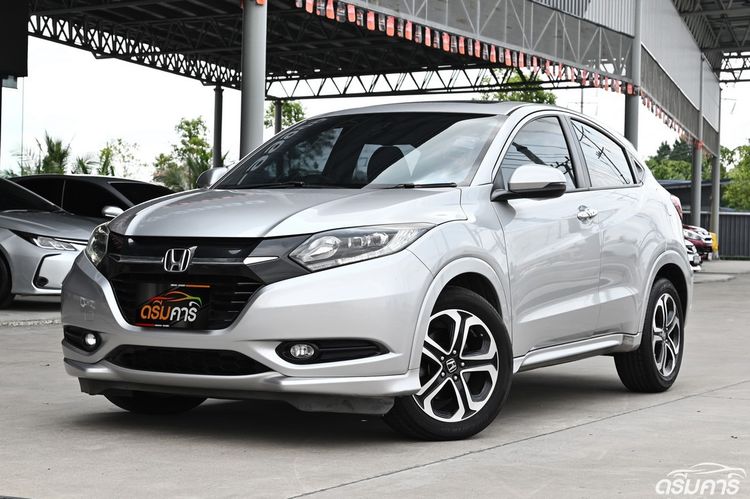 รถ Honda HR-V 1.8 EL สี บรอนซ์เงิน