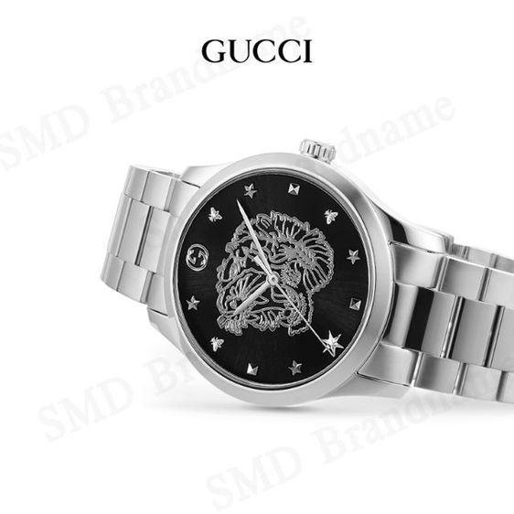 ขายนาฬิกา