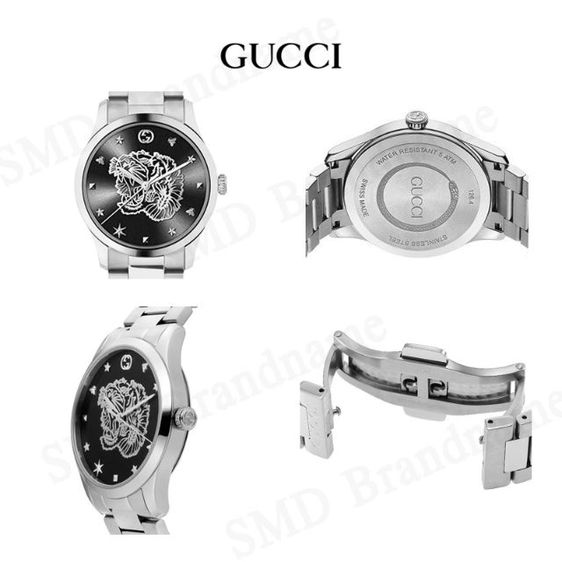 ขายนาฬิกา รูปที่ 3