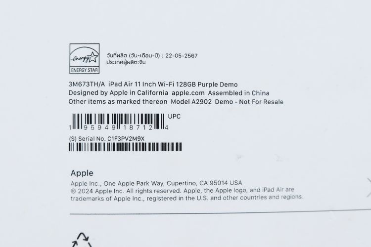 iPad Air M2 11" 128GB WiFi - ID26020139 รูปที่ 14