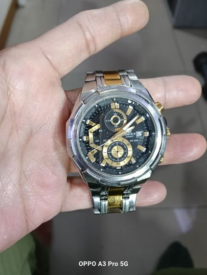 นาฒิกา รูปที่ 5