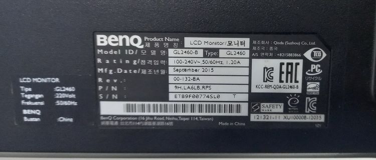 🖥️ จอคอมพิวเตอร์ BenQ 24 นิ้ว รุ่น GL2460 (มือสอง) รูปที่ 8