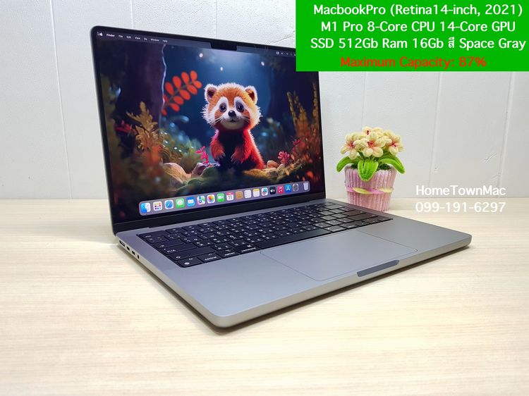Apple Mackbook Pro 14 Inch แมค โอเอส 16 กิกะไบต์ อื่นๆ ไม่ใช่ MacbookPro (Retina14-inch, 2021) M1 Pro 8-Core CPU 14-Core GPU SSD 512Gb Ram 16Gb Liquid Retina XDR สีสเปซเกรย์ น่าใช้งาน