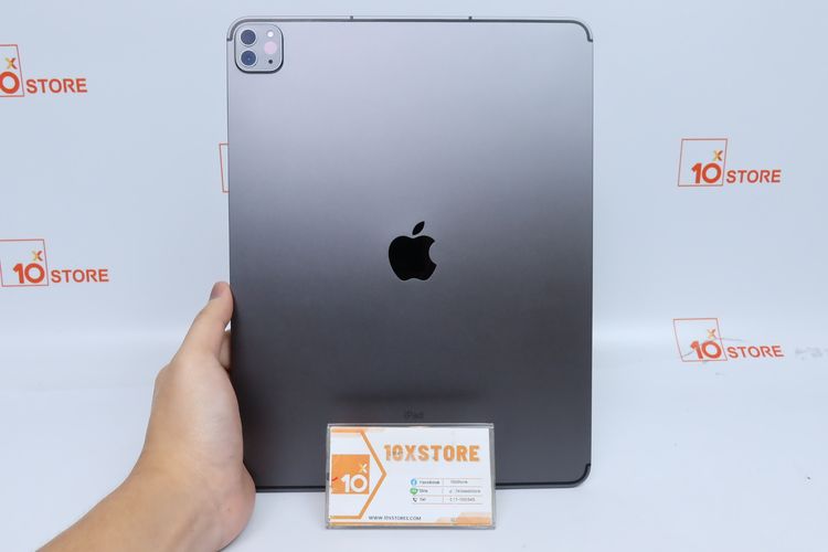 Apple iPad Pro 12.9" M1 256GB WiFi+Cellular - ID26020131