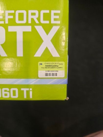 RTX 3060ti 8Gb MSI Gamming Trio 3 GeForce การ์ดจอสามใบพัด รูปที่ 2