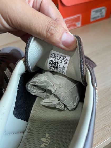 samba og รูปที่ 5